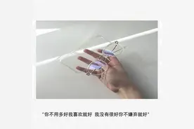 【心坎情话】除了两情相悦，所有的喜欢都是心酸。图片