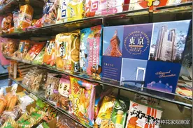 日本人不吃福岛食品，却用来招待运动员，奥运会面临各国退赛危机图片