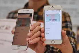 看“小网站”没人知道？当你的微信收到这种消息，说明你已经暴露图片