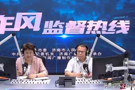 家中有线电视一个频道常年黑屏！市民：反映两年多没修好，都不抱希望了图片