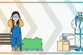 手绘动画丨“疫”线成长，00后战“疫”记图片