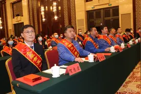 太原市召开五一表彰会，西山煤电榜上有名图片