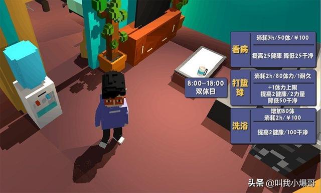 「盘点向」2019年度十大热门、新奇手游，跟你心中的一样吗？