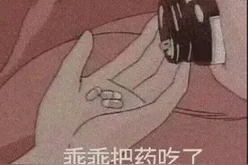 看！这就是过年宅家闲出屁的你，笑懵了哈哈哈哈图片