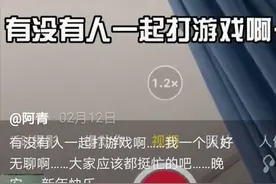 18岁博主阿青患癌去世，去年8月确诊晚期，生前治疗状态惹人泪目图片