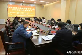 组工动态｜西潞街道积极学习贯彻党的十九届五中全会精神图片