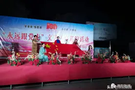 昨天晚上，这里真热闹图片
