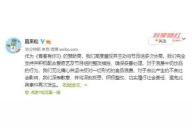 倒奶真相竟然是无良厂家的黑心营销图片