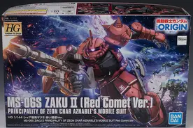 万代-1/144 HG MS-06S 夏亚专用 扎古II(红色彗星版)-简介图片