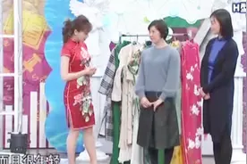 你会正确穿旗袍吗？H型的身材穿什么样的旗袍？达人教你怎么穿视频封面
