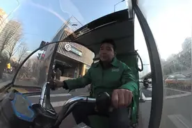 20分钟送到家！京东超市物竞天择联合怡宝直接把仓搬到你家门口图片