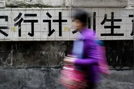 劳动者主张独生子女费是否应当支付？|案例研究图片