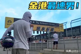 开着9999元的兰博基尼漂移，是种什么体验？来这里，你也可以图片
