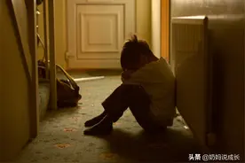 孩子“性格”与“行为”转变，父母应考虑到这3种原因，及时引导图片