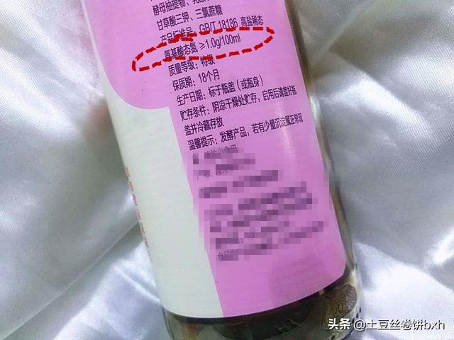 买酱油，只要瓶上标签没有这几个字，一定是假的，千万不要买！