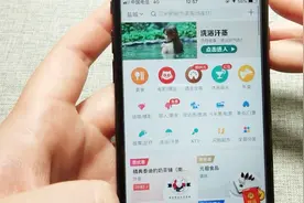 手机浏览有一会了，想要回到顶部消息，教你妙招快速回到最上方视频封面