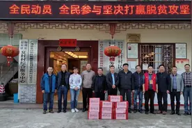【决战决胜脱贫攻坚】电信广西分公司领导、县领导到福利、杨堤调研脱贫攻坚工作图片