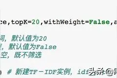 jieba中文分词详解图片