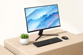 Redmi显示器27英寸上架：支持75Hz刷新率，首发799元图片