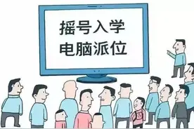 2020年邯郸育华、锦玉、凌云、翰光等民校招生新政出炉……图片