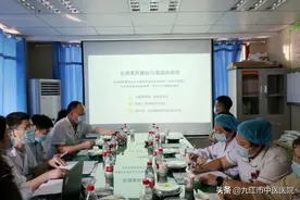 九江市中医医院化滞柔肝颗粒药物临床试验项目正式启动图片