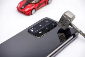 华为手机电池越来越不耐用？教你一键进行"补电"，无需更换电池图片