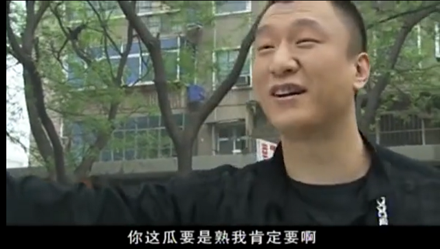 刘华强买瓜又火了，到底是谁征服了谁？