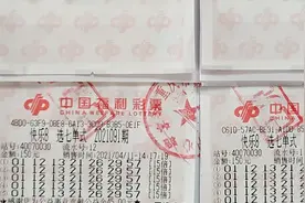 不为网红票所动 沙坪坝彩民坚守本心收获大奖图片