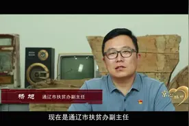 手机里的爸爸图片