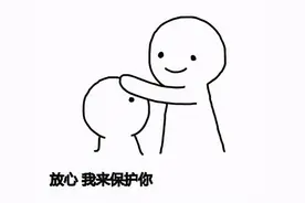 采耳很爽？对耳朵的伤害也不小！图片