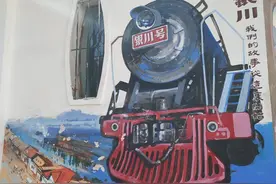 都说你在公园里，转了三圈没找到，管理员也不知道你去了哪里图片