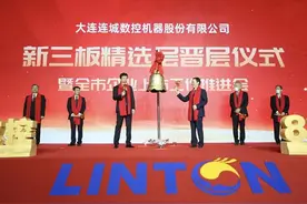 北交所光伏龙头连城数控市值破240亿 是否仍被低估？图片