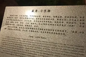 作为地道大连人，简单说下盛唐-小京都图片