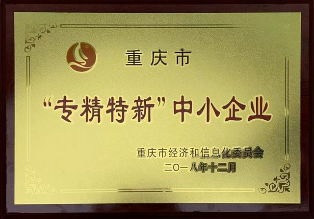 牛羚、瞪羚、独角兽、雏鹰企业是什么意思？中国科技企业分类介绍