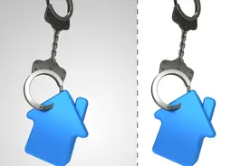 链家凭什么要招本科生呢图片