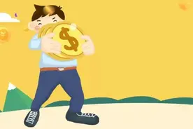 信贷，抵押贷，这些贷款类型你都知道吗？图片