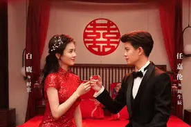 《一生一世》后，白鹿新剧将开机，男主是老熟人，古装不输任嘉伦图片