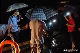 山洪冲垮房屋 母子睡梦中被卷走，达川区民警组织村民路人紧急搜救图片