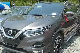 买了新车上不了牌？只因旧车没报废图片