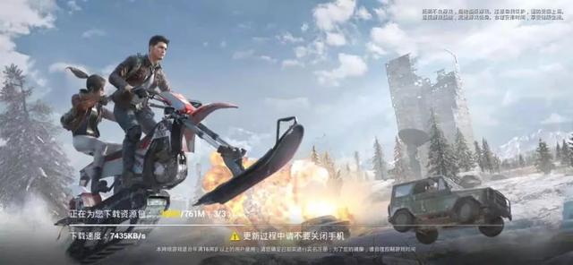 和平精英：防封解封策略，外挂与游戏的魔道之争，受害者却是玩家