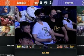 唐家三少现身KPL现场，李九：把你的“昊天锤”留下图片