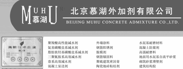 一吨原矿能产多少砂石