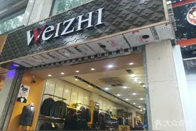 闲聊汉中第一大民营企业图片