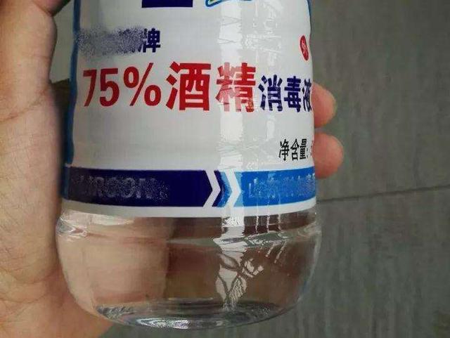 去鸡皮疙瘩的有根除的药
