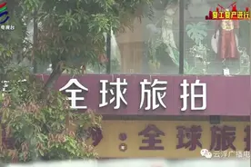 云浮：为中小企业个体工商户减免租金300多万元图片
