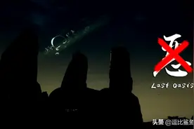 生存游戏《最后的绿洲》：有趣的设定之下，暗伏着的却是人性之恶图片