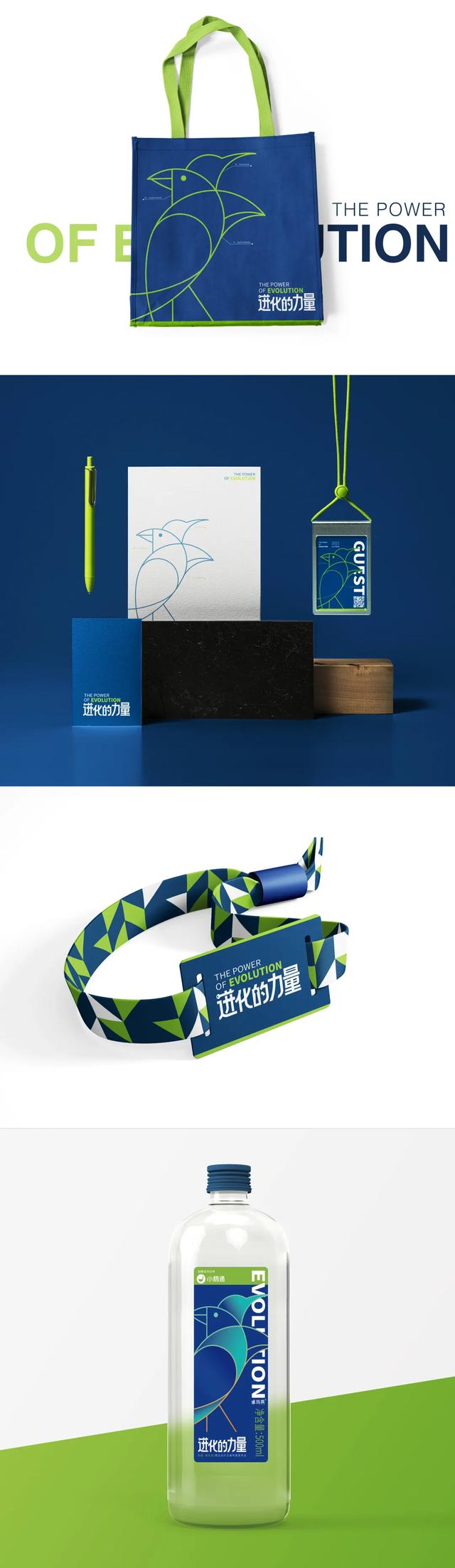 �����Ƴ����Դ�����LOGO��