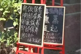 那些奇葩的减肥方法，你用过多少？图片