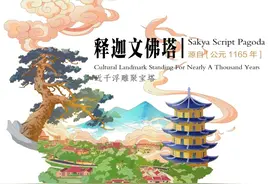 莆田：南朝四百八十寺，多少楼台烟雨中图片