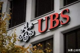 没有利息还要收钱的瑞士银行，为什么富豪还喜欢把钱存在那里？图片